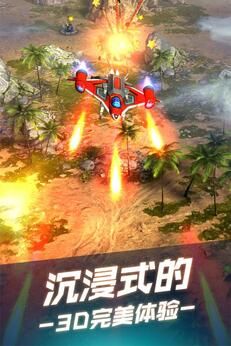 图片[1]-骨之王者 Build.20731153（King of Bones）免安装英文版-测试