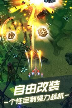图片[1]-骨之王者 Build.20731153（King of Bones）免安装英文版-测试