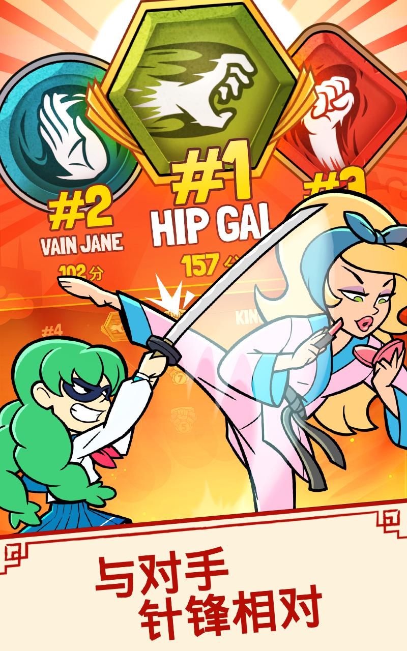 图片[1]-骨之王者 Build.20731153（King of Bones）免安装英文版-测试