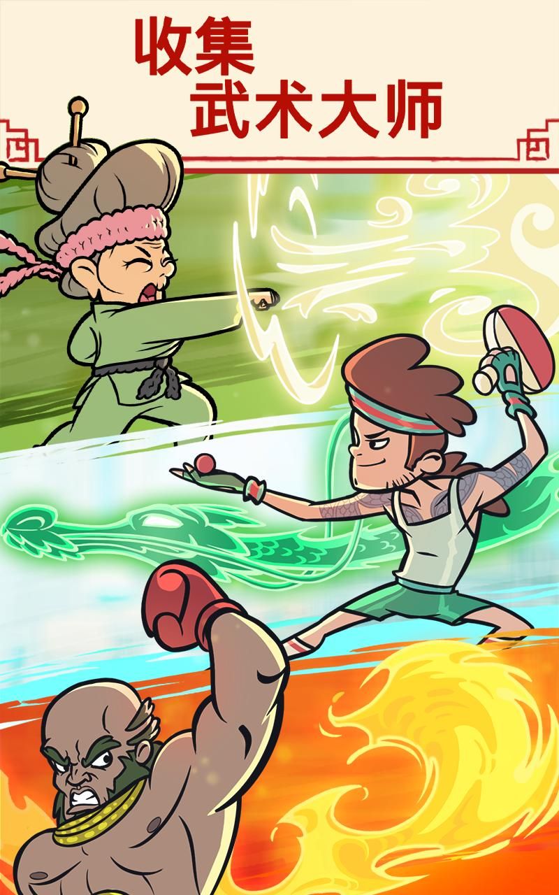 图片[1]-骨之王者 Build.20731153（King of Bones）免安装英文版-测试