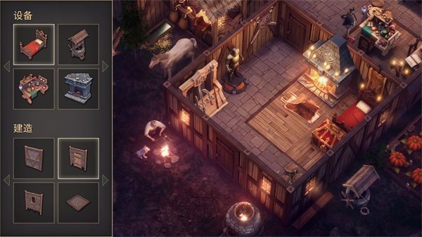 图片[1]-骨之王者 Build.20731153（King of Bones）免安装英文版-测试