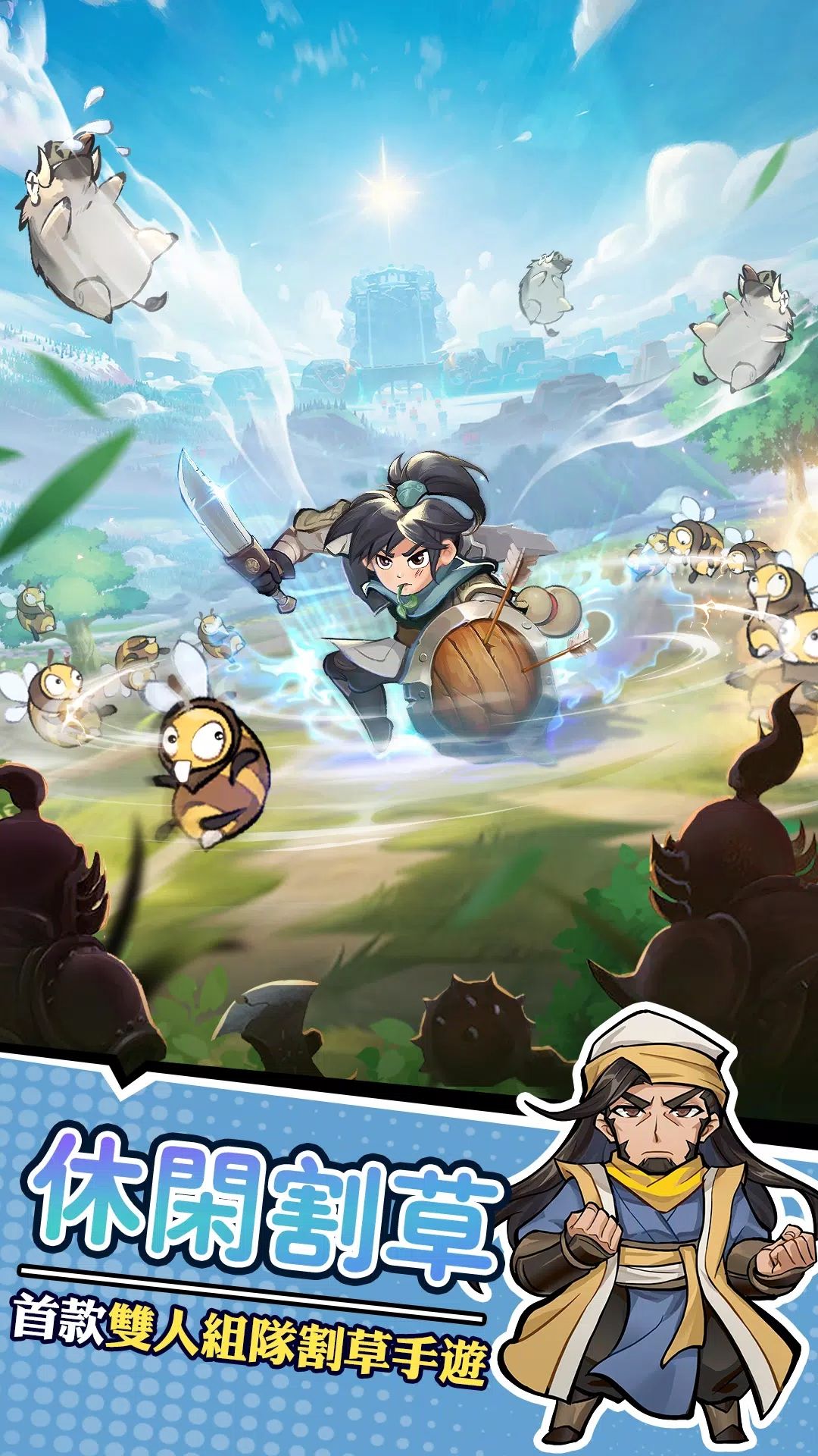 图片[1]-骨之王者 Build.20731153（King of Bones）免安装英文版-测试