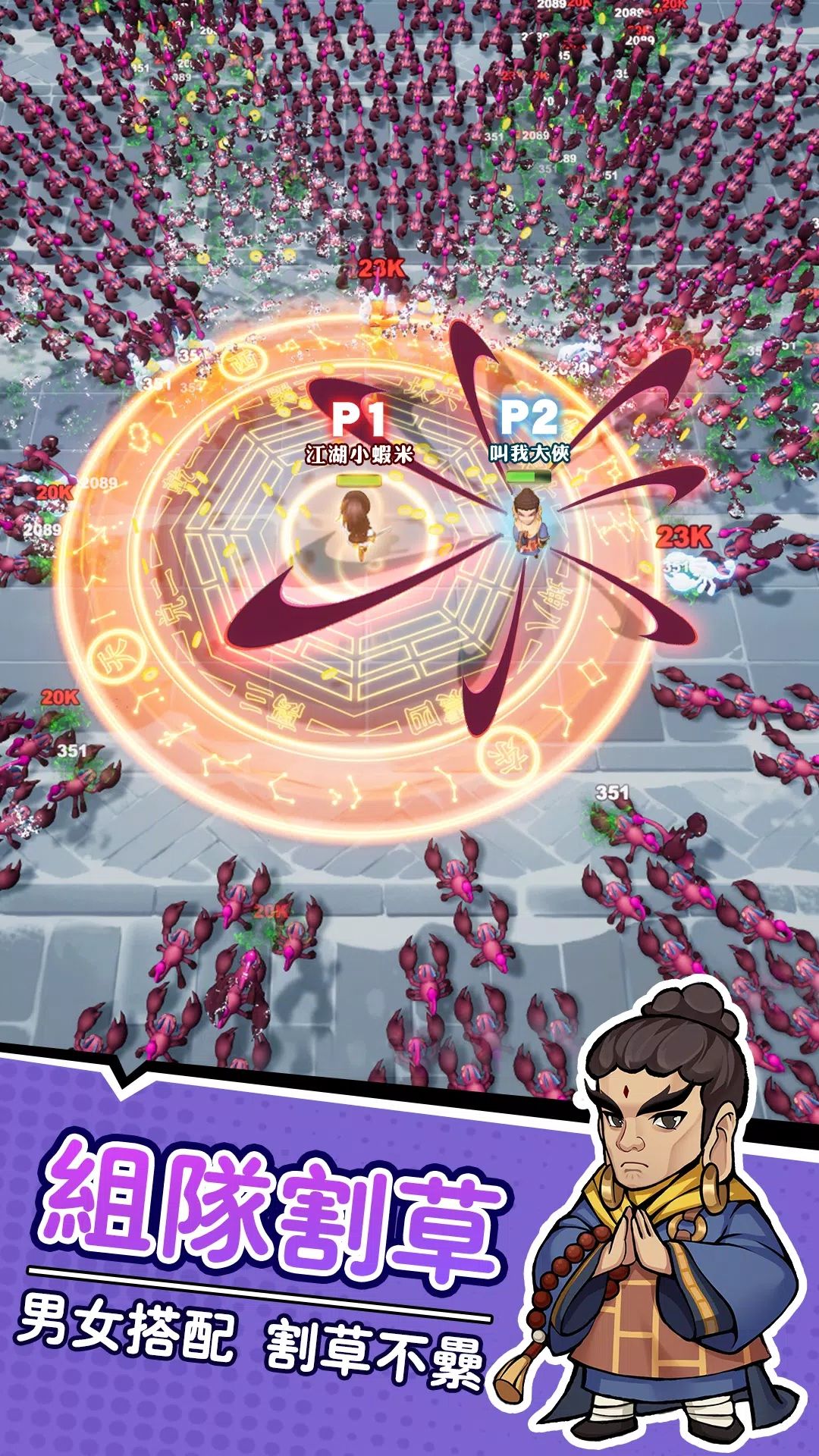 图片[1]-骨之王者 Build.20731153（King of Bones）免安装英文版-测试