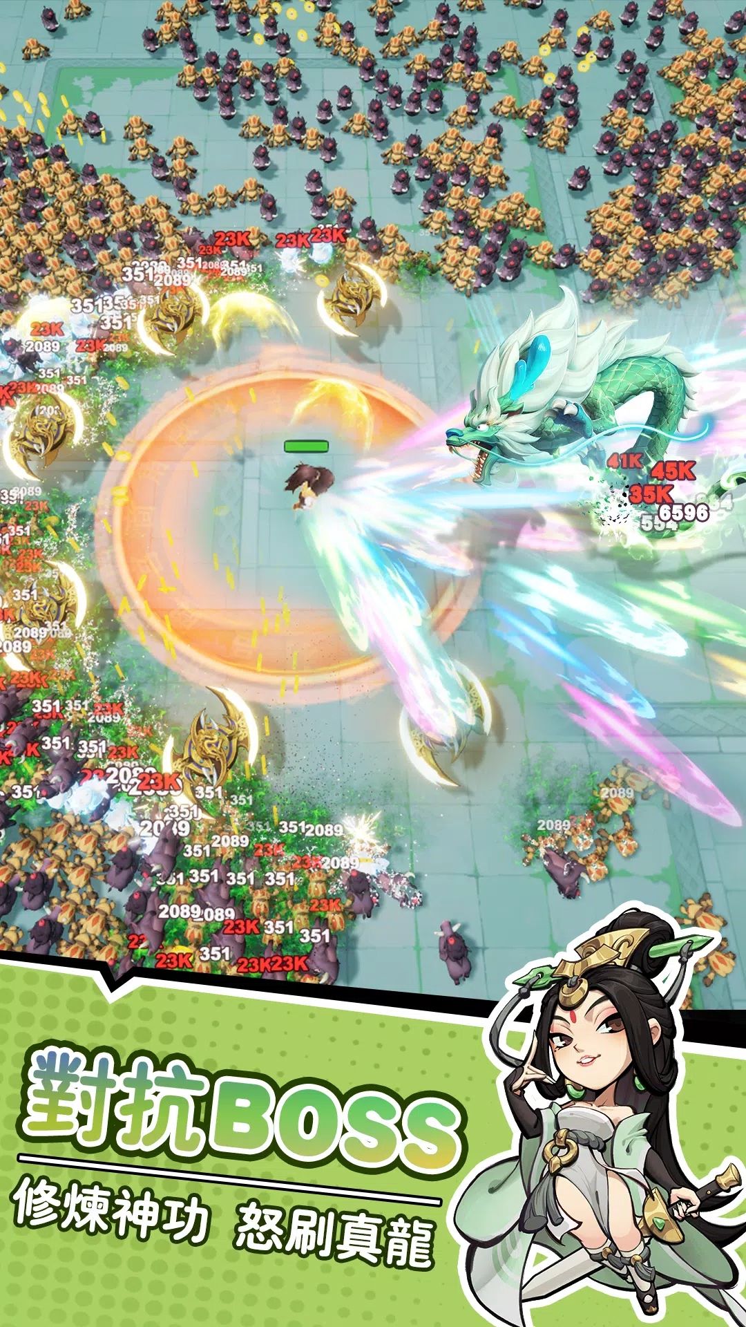 图片[1]-骨之王者 Build.20731153（King of Bones）免安装英文版-测试