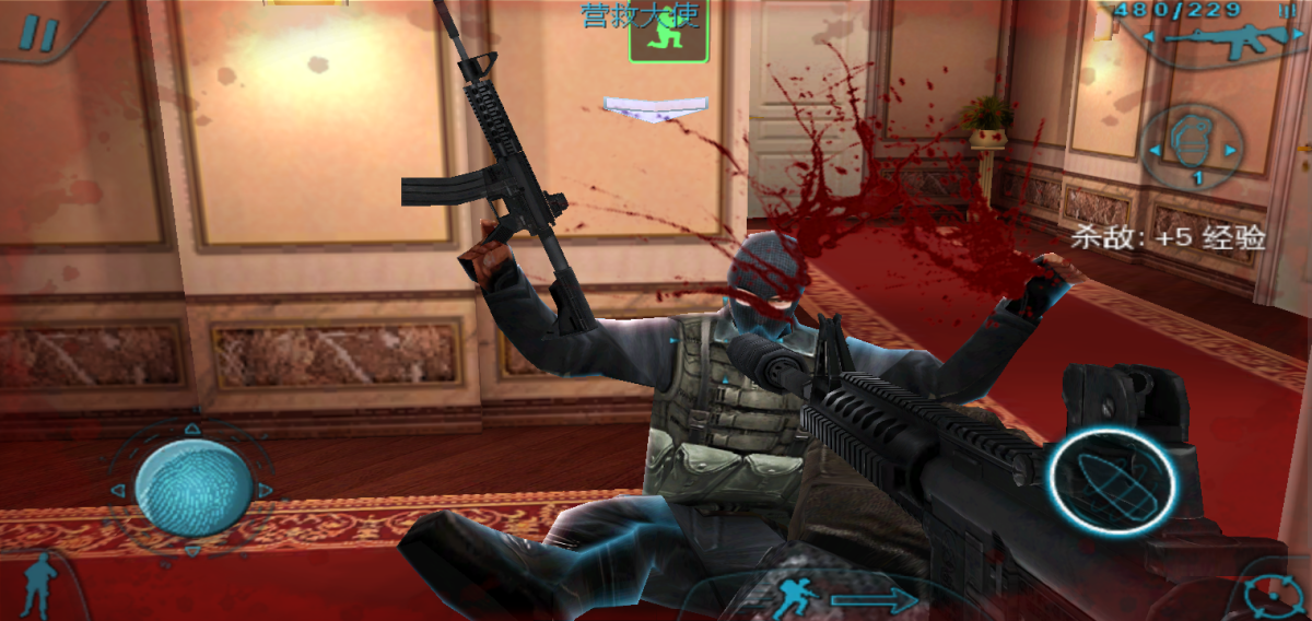 图片[1]-骨之王者 Build.20731153（King of Bones）免安装英文版-测试