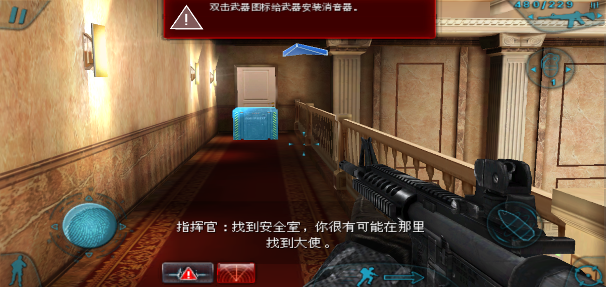 图片[1]-骨之王者 Build.20731153（King of Bones）免安装英文版-测试