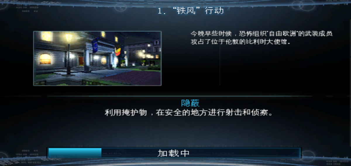 图片[1]-骨之王者 Build.20731153（King of Bones）免安装英文版-测试