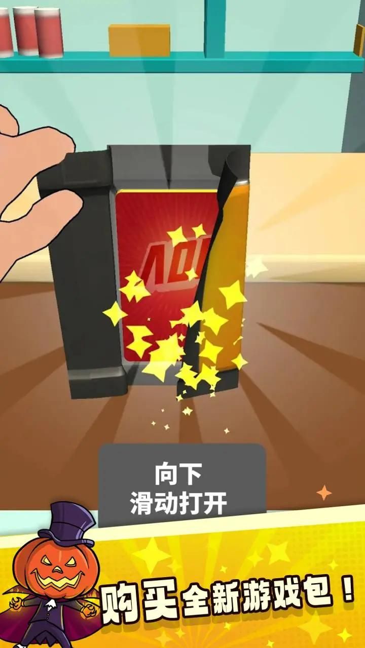 图片[1]-骨之王者 Build.20731153（King of Bones）免安装英文版-测试