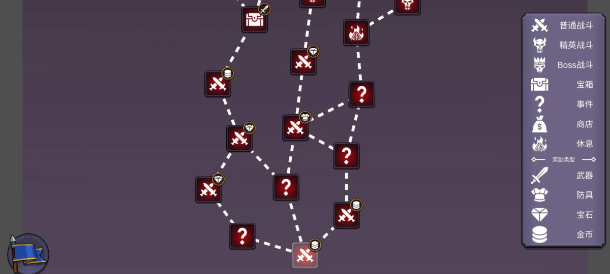 图片[1]-骨之王者 Build.20731153（King of Bones）免安装英文版-测试