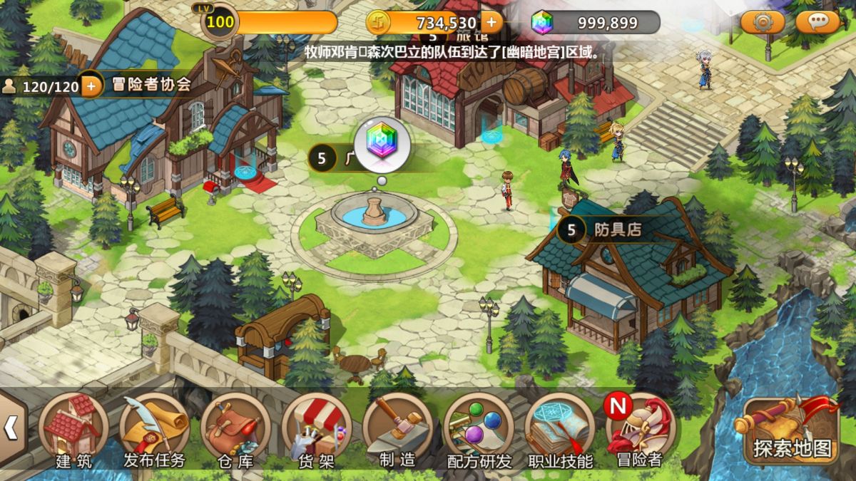 图片[1]-骨之王者 Build.20731153（King of Bones）免安装英文版-测试