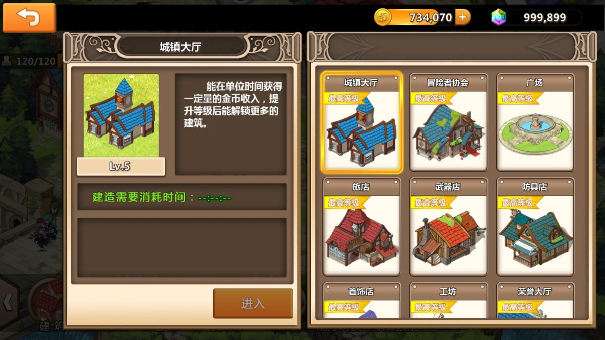 图片[1]-骨之王者 Build.20731153（King of Bones）免安装英文版-测试