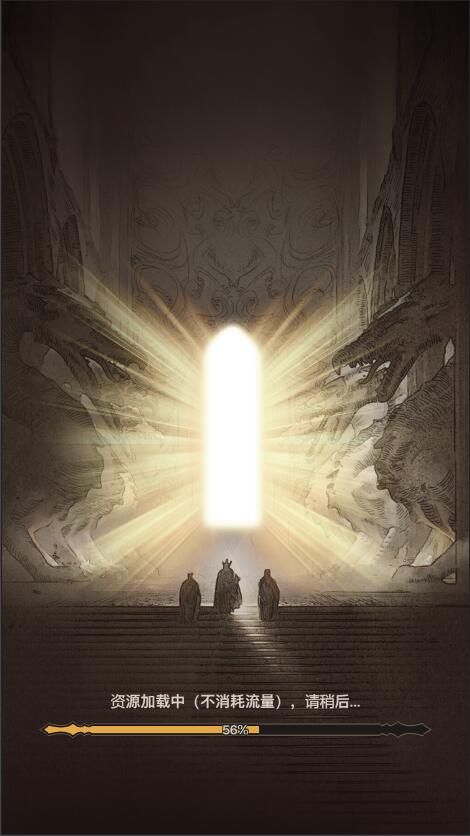 图片[1]-骨之王者 Build.20731153（King of Bones）免安装英文版-测试