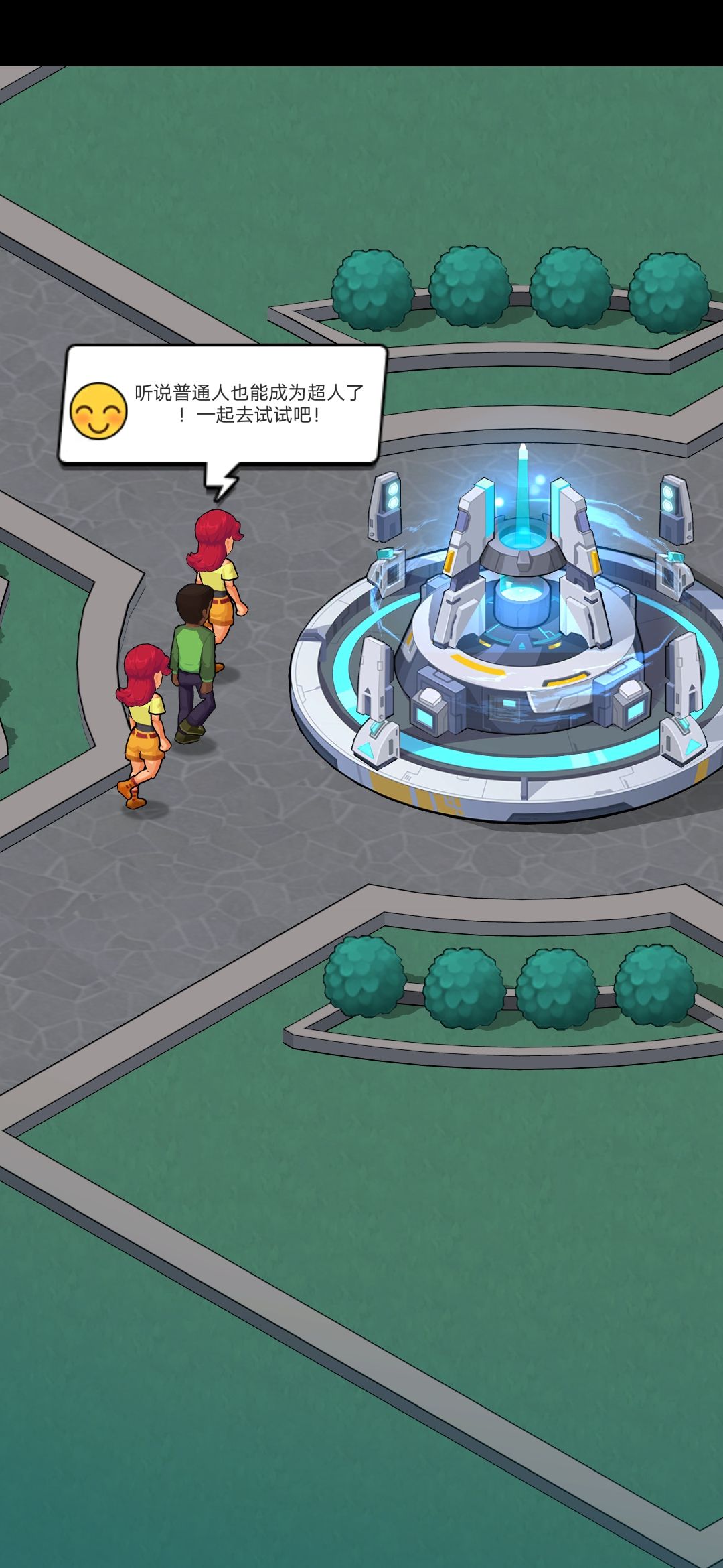 图片[1]-骨之王者 Build.20731153（King of Bones）免安装英文版-测试