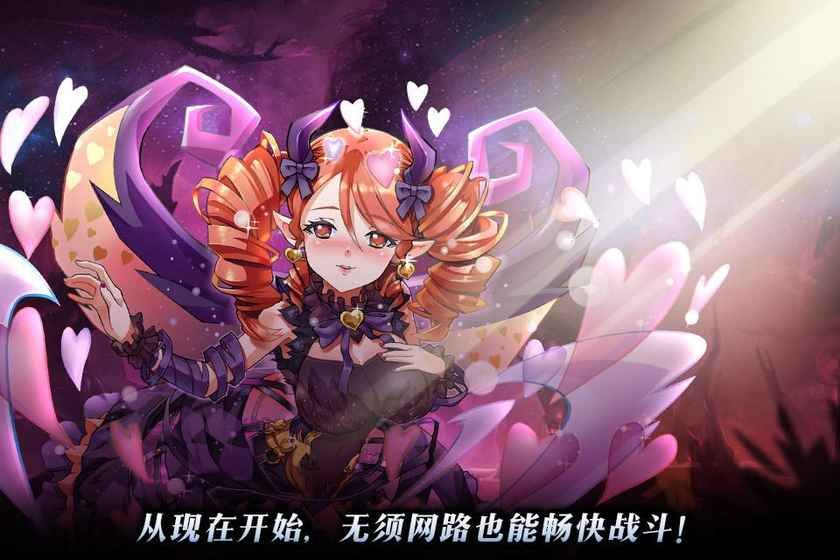 图片[1]-骨之王者 Build.20731153（King of Bones）免安装英文版-测试