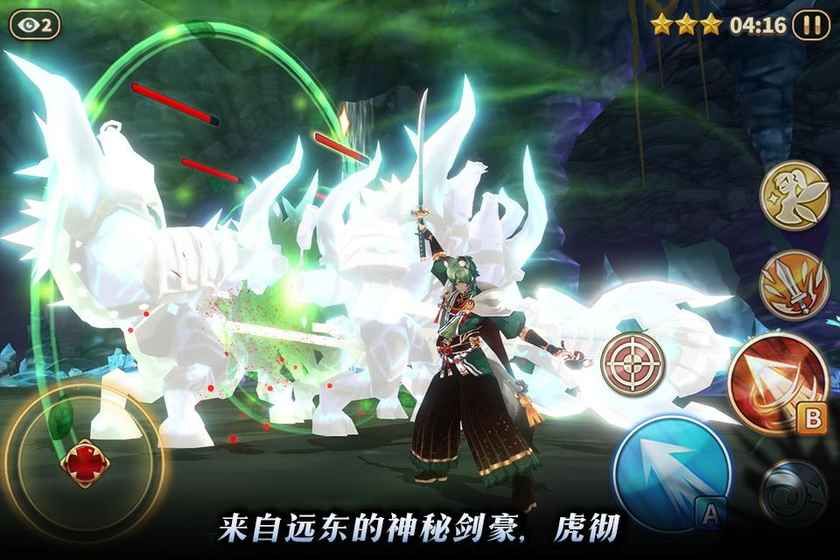图片[1]-骨之王者 Build.20731153（King of Bones）免安装英文版-测试