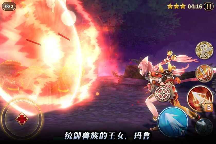 图片[1]-骨之王者 Build.20731153（King of Bones）免安装英文版-测试