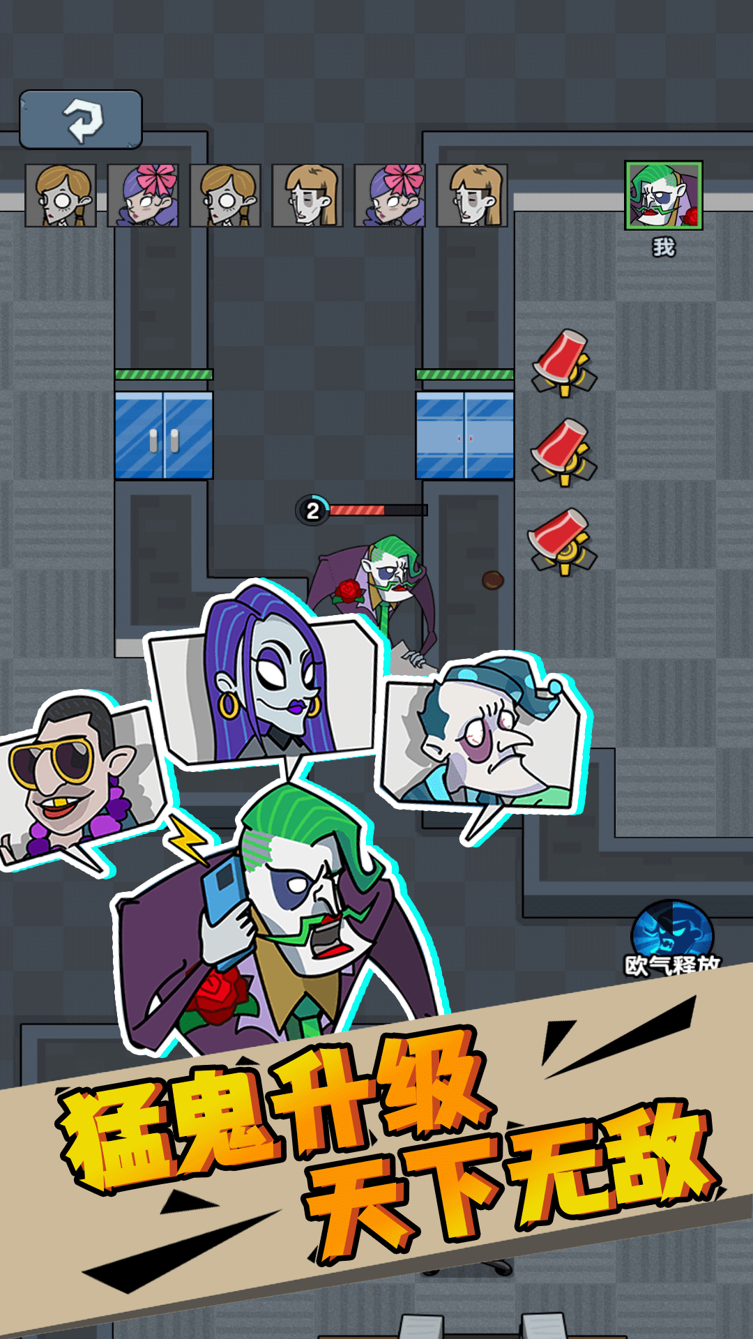 图片[1]-骨之王者 Build.20731153（King of Bones）免安装英文版-测试