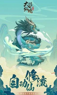 图片[1]-骨之王者 Build.20731153（King of Bones）免安装英文版-测试