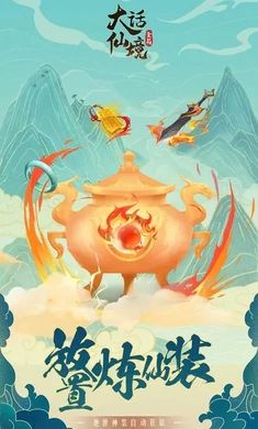 图片[1]-骨之王者 Build.20731153（King of Bones）免安装英文版-测试