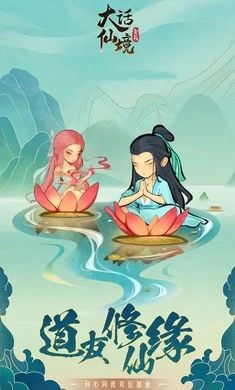 图片[1]-骨之王者 Build.20731153（King of Bones）免安装英文版-测试