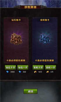 图片[1]-骨之王者 Build.20731153（King of Bones）免安装英文版-测试