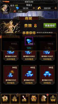 图片[1]-骨之王者 Build.20731153（King of Bones）免安装英文版-测试