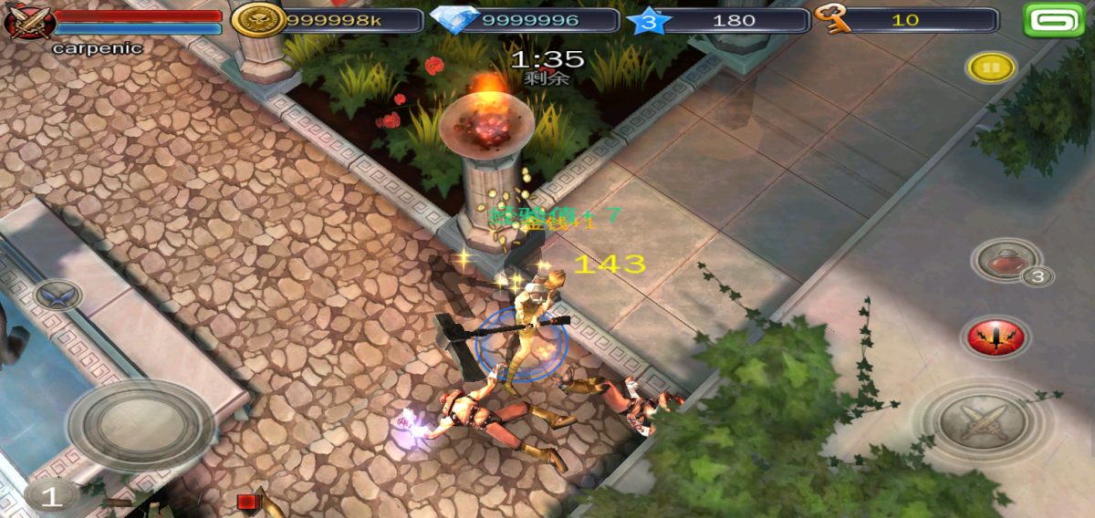 图片[1]-骨之王者 Build.20731153（King of Bones）免安装英文版-测试