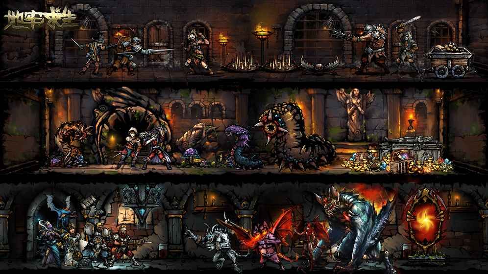 图片[1]-骨之王者 Build.20731153（King of Bones）免安装英文版-测试