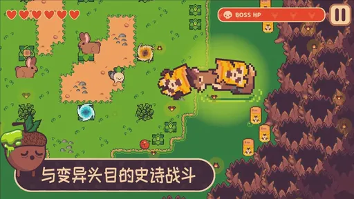 图片[1]-骨之王者 Build.20731153（King of Bones）免安装英文版-测试