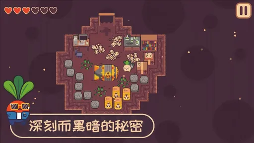 图片[1]-骨之王者 Build.20731153（King of Bones）免安装英文版-测试