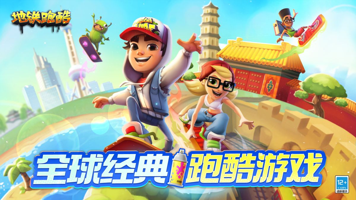 图片[1]-骨之王者 Build.20731153（King of Bones）免安装英文版-测试