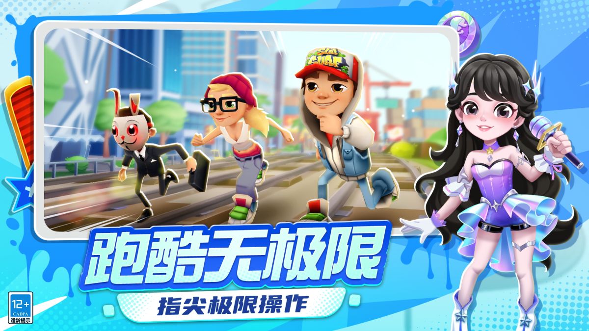 图片[1]-骨之王者 Build.20731153（King of Bones）免安装英文版-测试