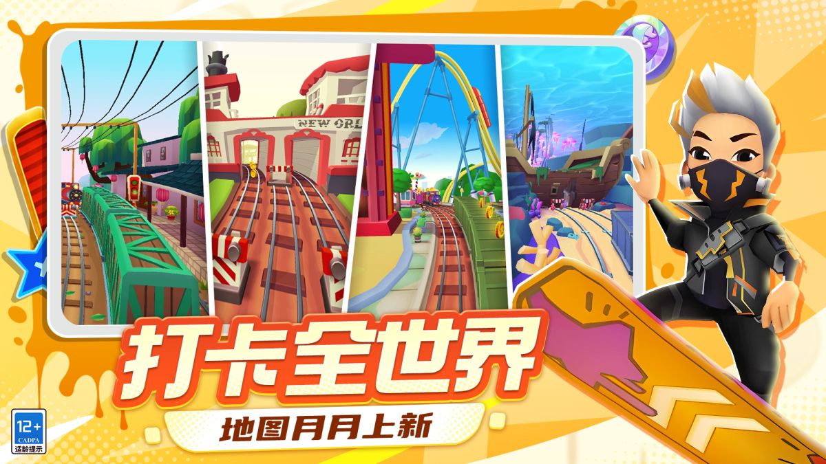 图片[1]-骨之王者 Build.20731153（King of Bones）免安装英文版-测试