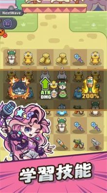 图片[1]-骨之王者 Build.20731153（King of Bones）免安装英文版-测试