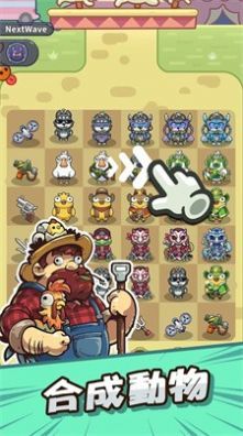 图片[1]-骨之王者 Build.20731153（King of Bones）免安装英文版-测试