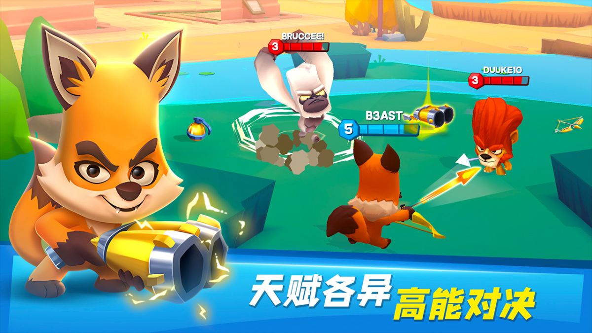 图片[1]-骨之王者 Build.20731153（King of Bones）免安装英文版-测试