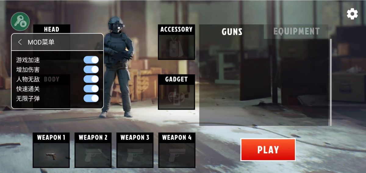 图片[1]-骨之王者 Build.20731153（King of Bones）免安装英文版-测试