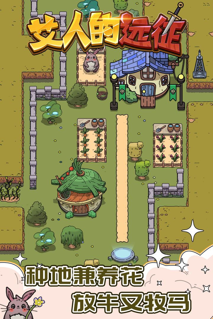 图片[1]-骨之王者 Build.20731153（King of Bones）免安装英文版-测试