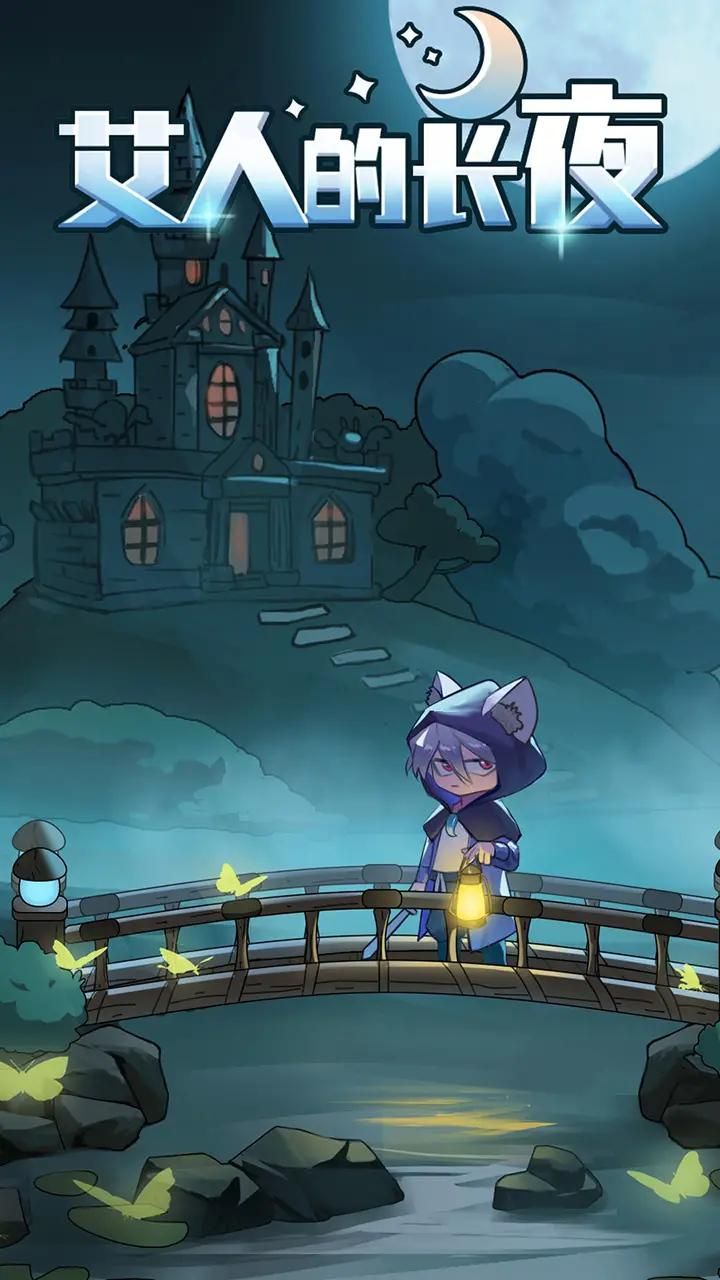 图片[1]-骨之王者 Build.20731153（King of Bones）免安装英文版-测试