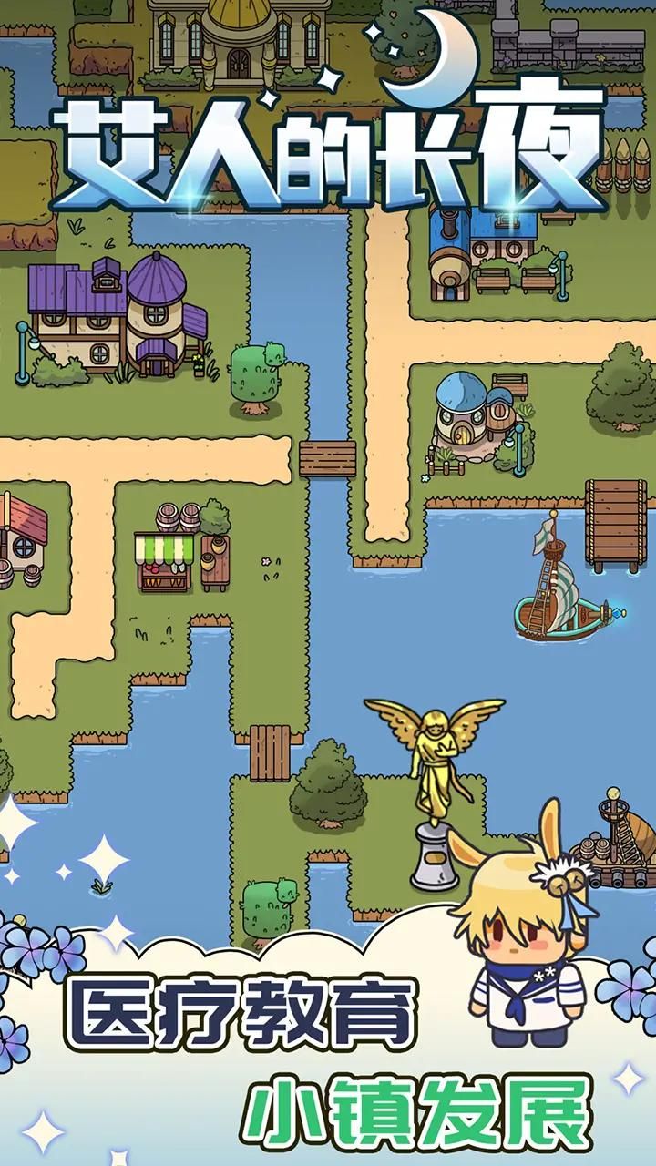 图片[1]-骨之王者 Build.20731153（King of Bones）免安装英文版-测试