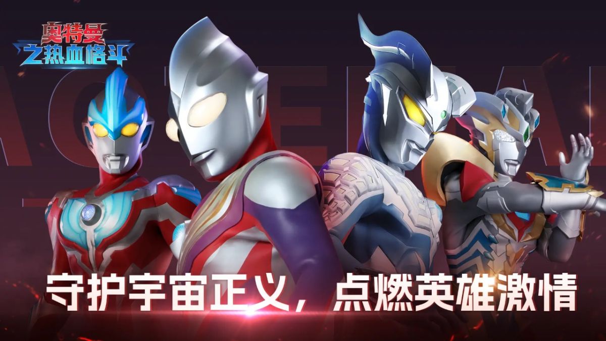 图片[1]-骨之王者 Build.20731153（King of Bones）免安装英文版-测试