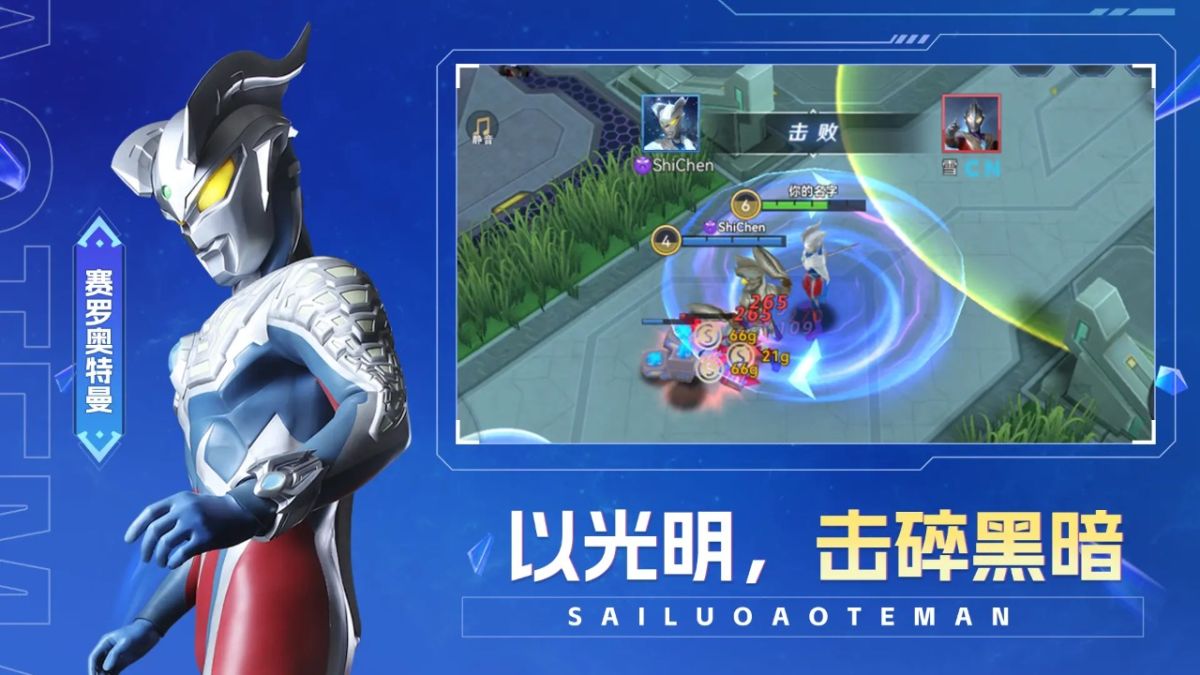 图片[1]-骨之王者 Build.20731153（King of Bones）免安装英文版-测试