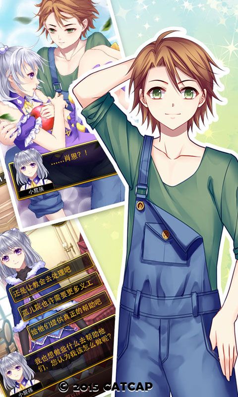 图片[1]-骨之王者 Build.20731153（King of Bones）免安装英文版-测试