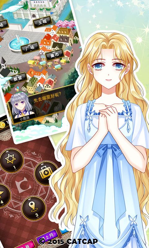 图片[1]-骨之王者 Build.20731153（King of Bones）免安装英文版-测试