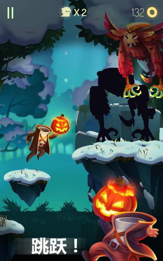 图片[1]-骨之王者 Build.20731153（King of Bones）免安装英文版-测试