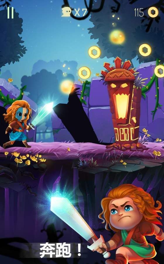 图片[1]-骨之王者 Build.20731153（King of Bones）免安装英文版-测试