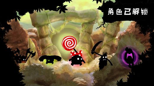 图片[1]-骨之王者 Build.20731153（King of Bones）免安装英文版-测试