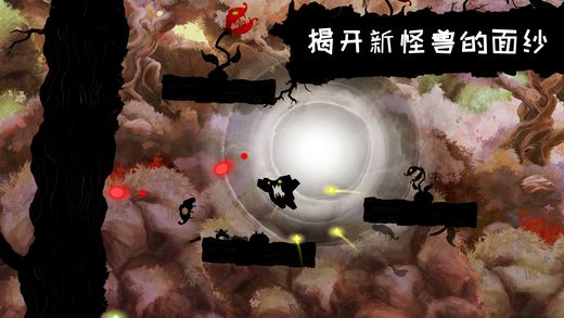图片[1]-骨之王者 Build.20731153（King of Bones）免安装英文版-测试