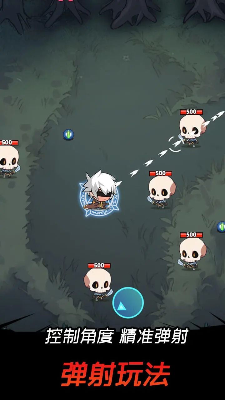 图片[1]-骨之王者 Build.20731153（King of Bones）免安装英文版-测试