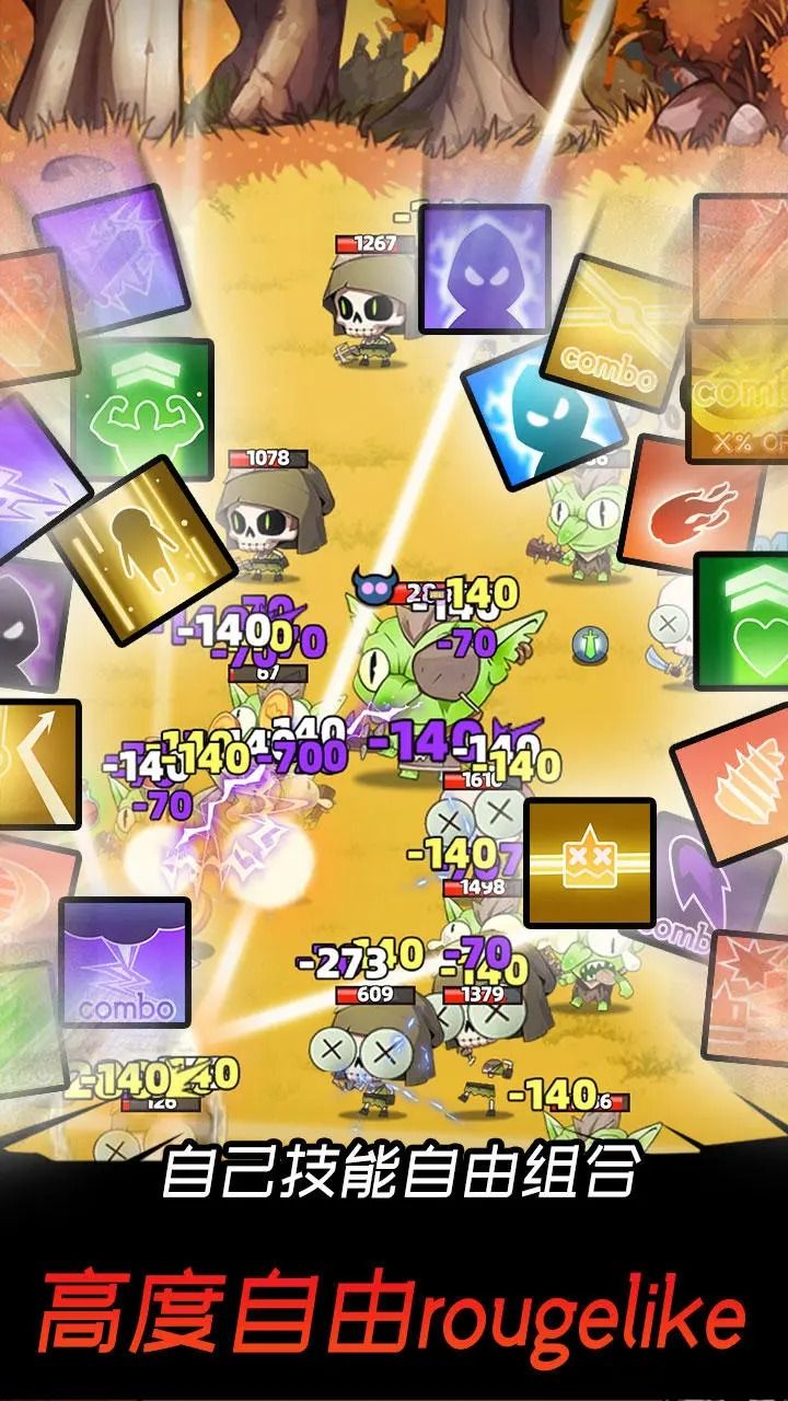 图片[1]-骨之王者 Build.20731153（King of Bones）免安装英文版-测试